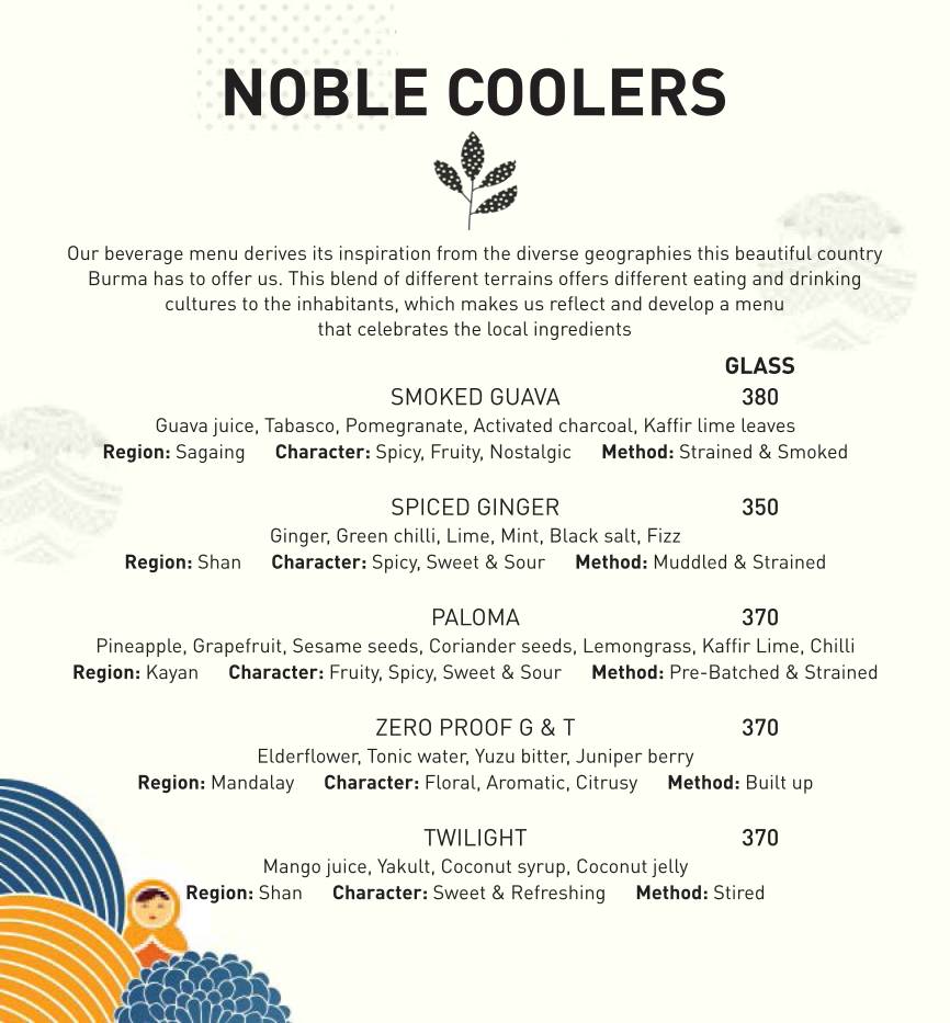 Burma Burma Restaurant &Tea Room menu