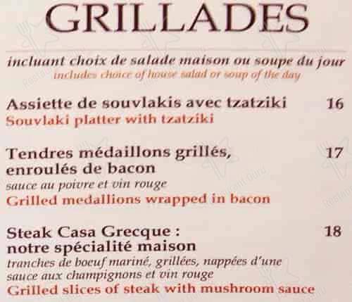 Menu de Casa Grecque