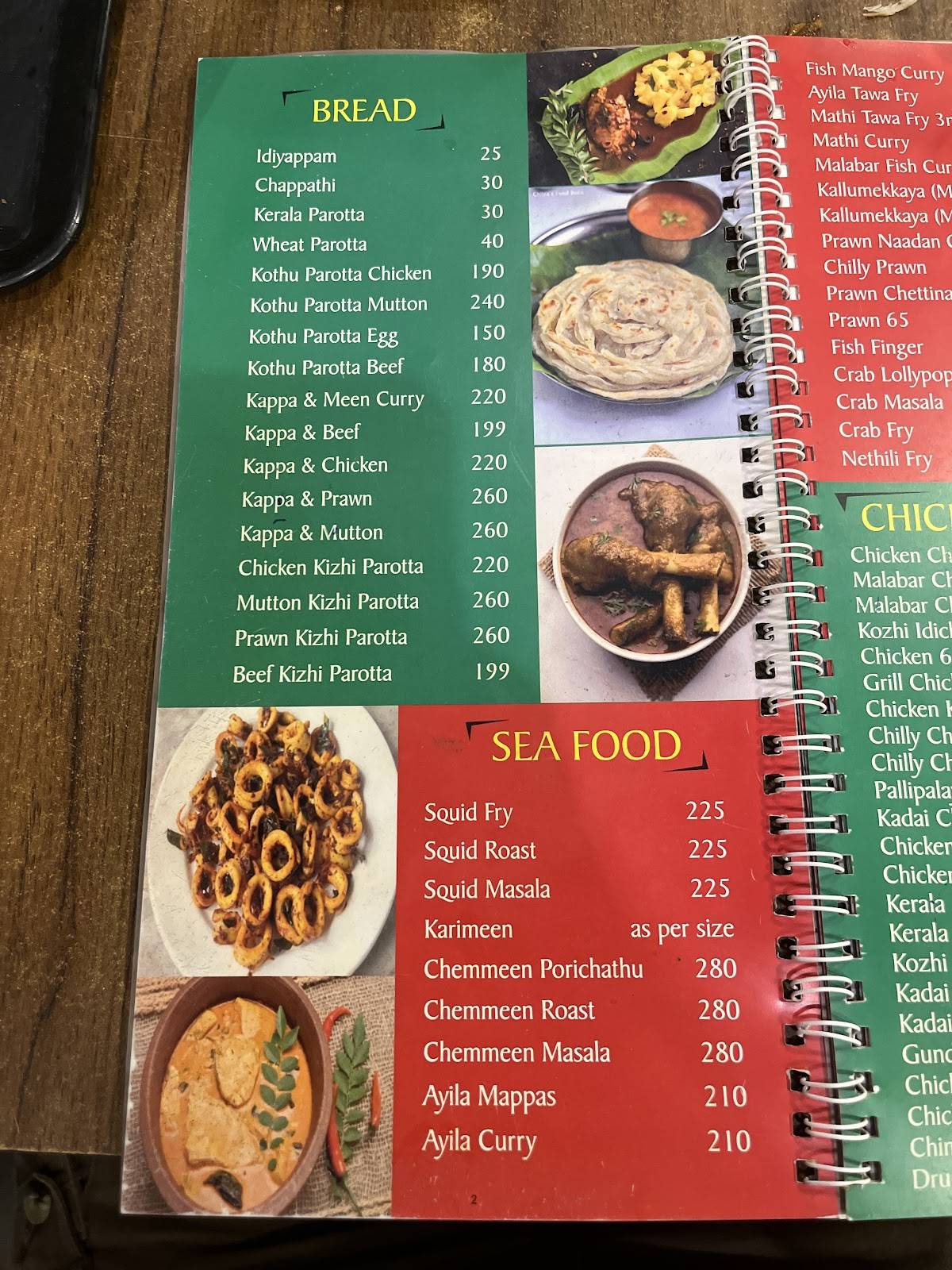 Chaya & Kadi menu