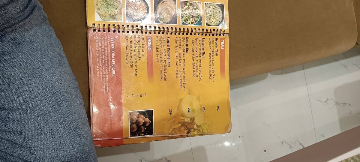Dalmia's Saffron Vatika Restaurant menu