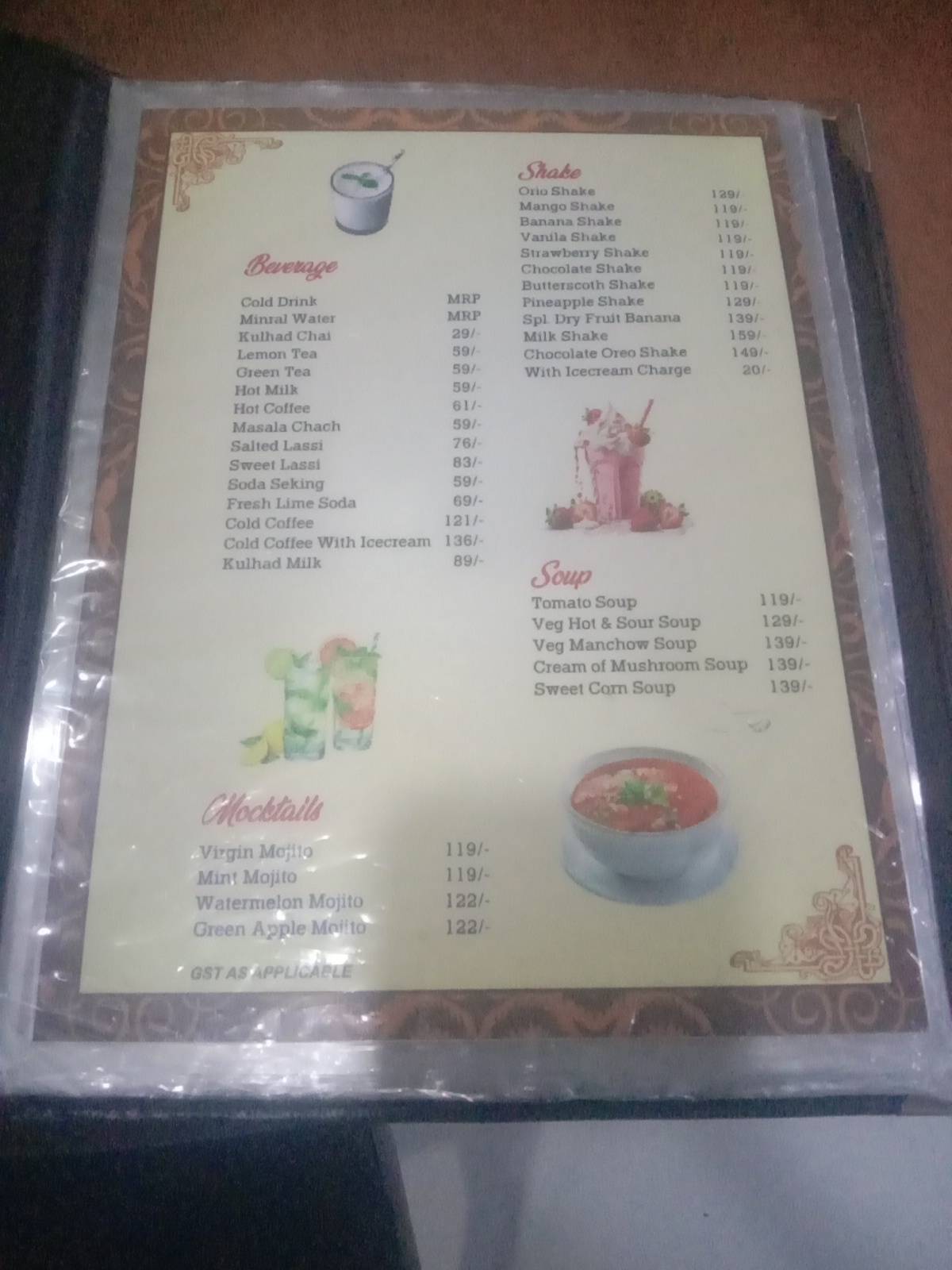 Dev Sukhdev Dhaba menu