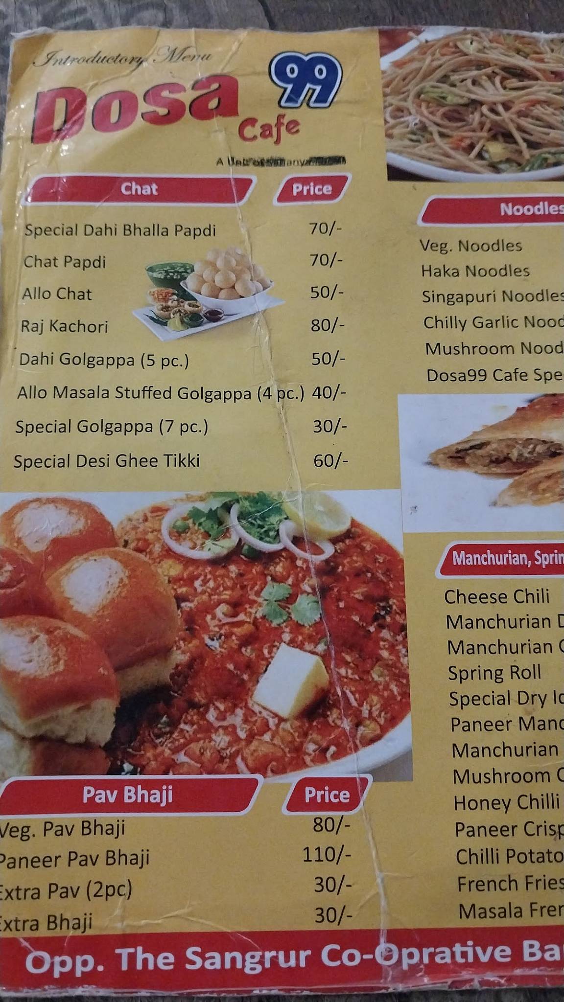 Dosa 99 Cafe menu