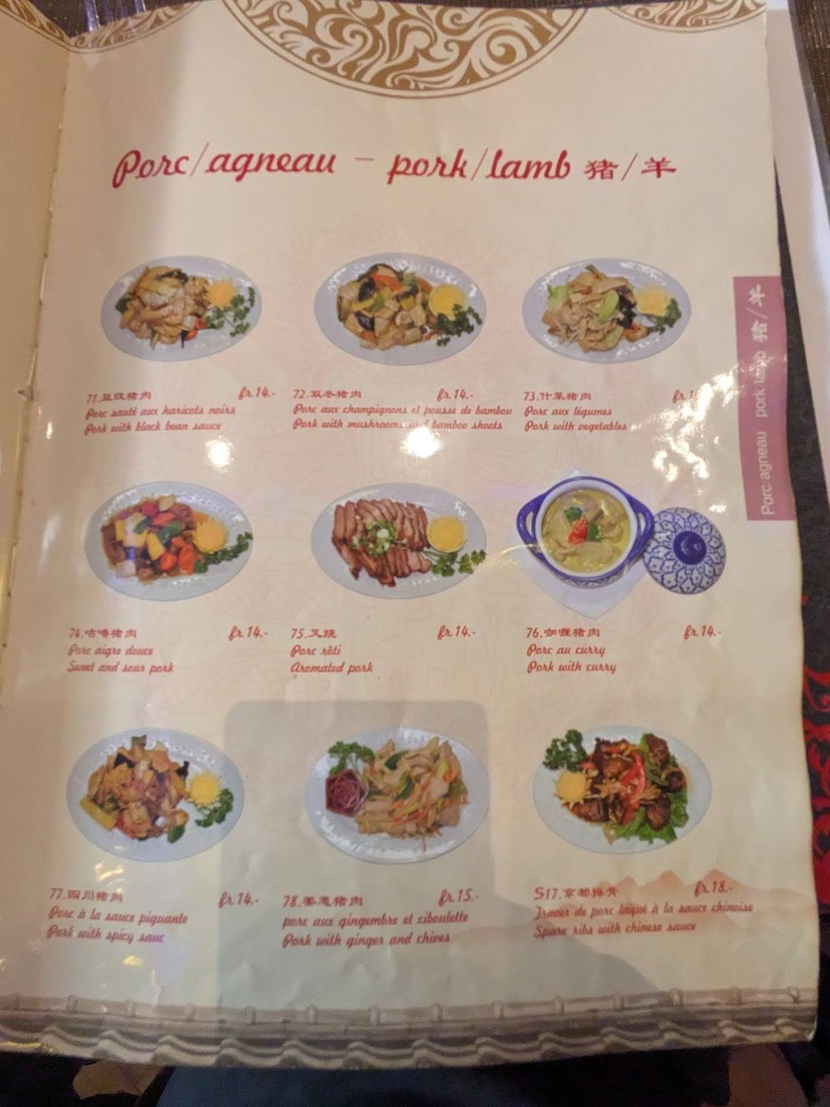 Menu di Dragon 