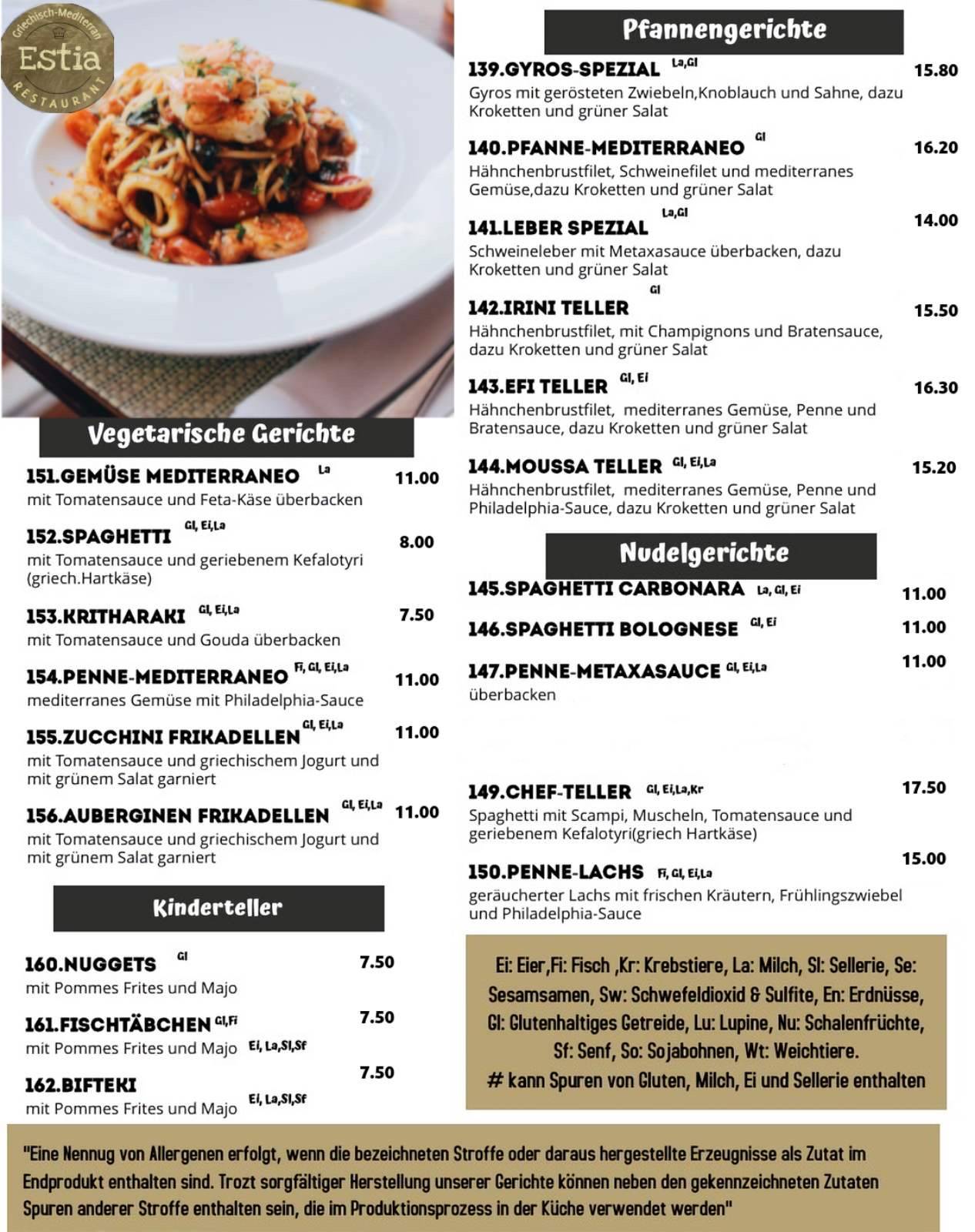 Estia Restaurant Marlton - o3im1n8