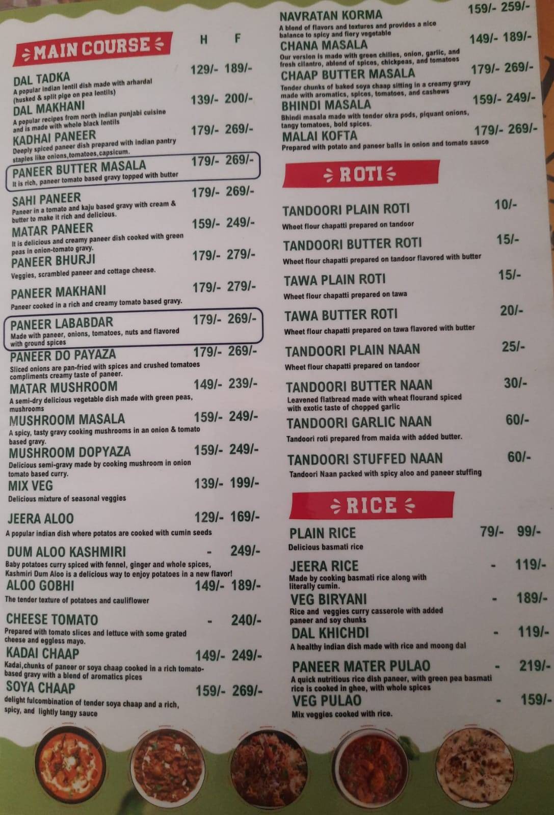 HARI BHOG PURE VEG RESTAURANT menu