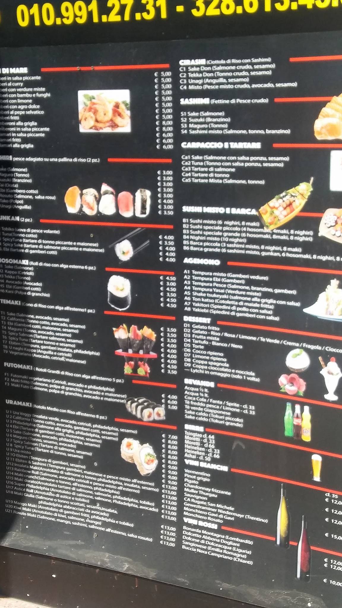 Menu di Hosuto 