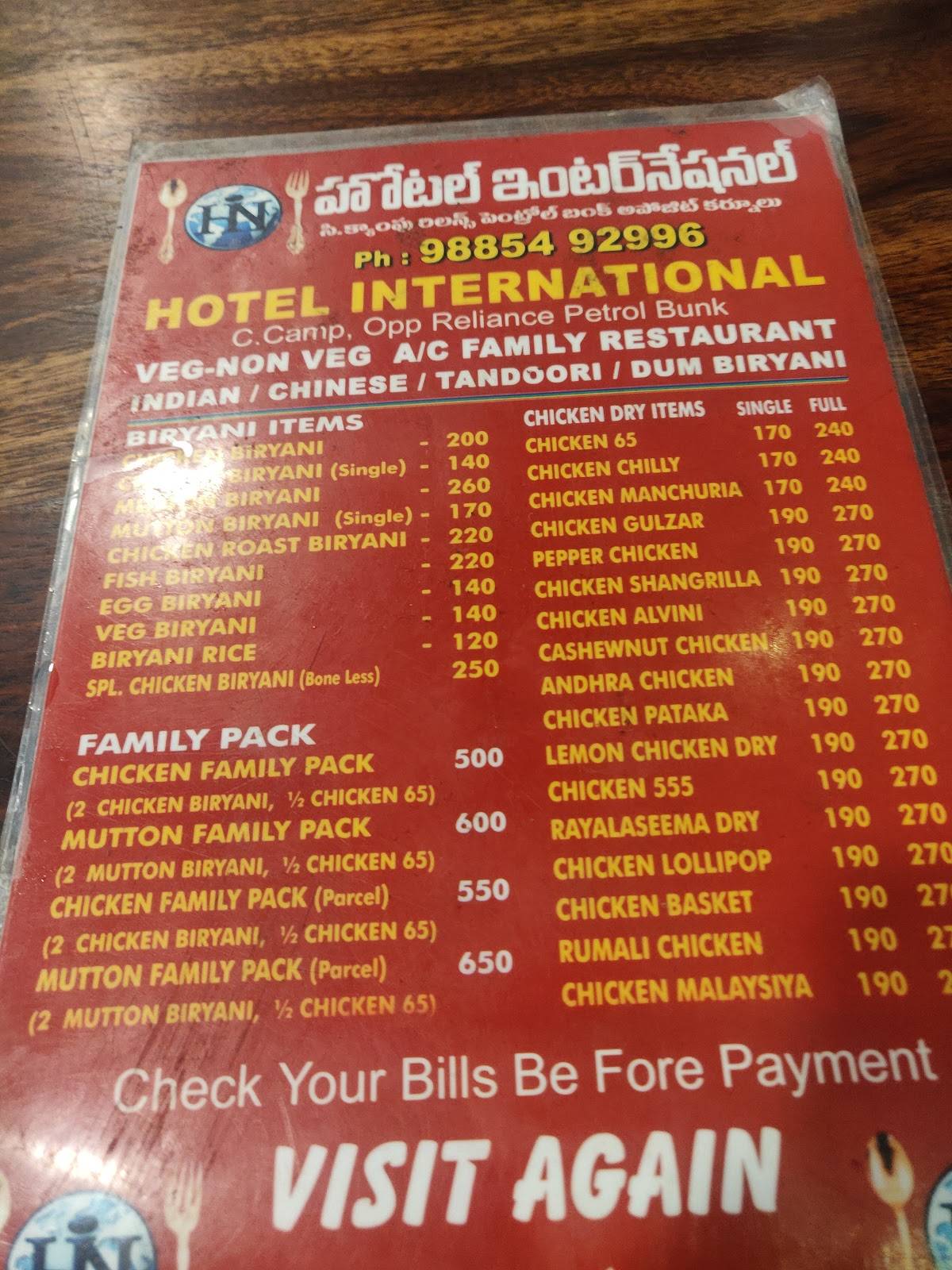 Hotel International Food World menu