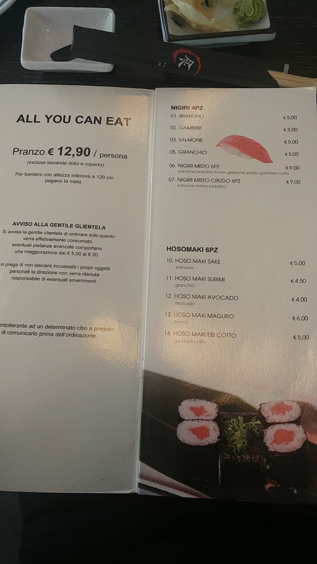 Ippoh Menu Ippoh Menu