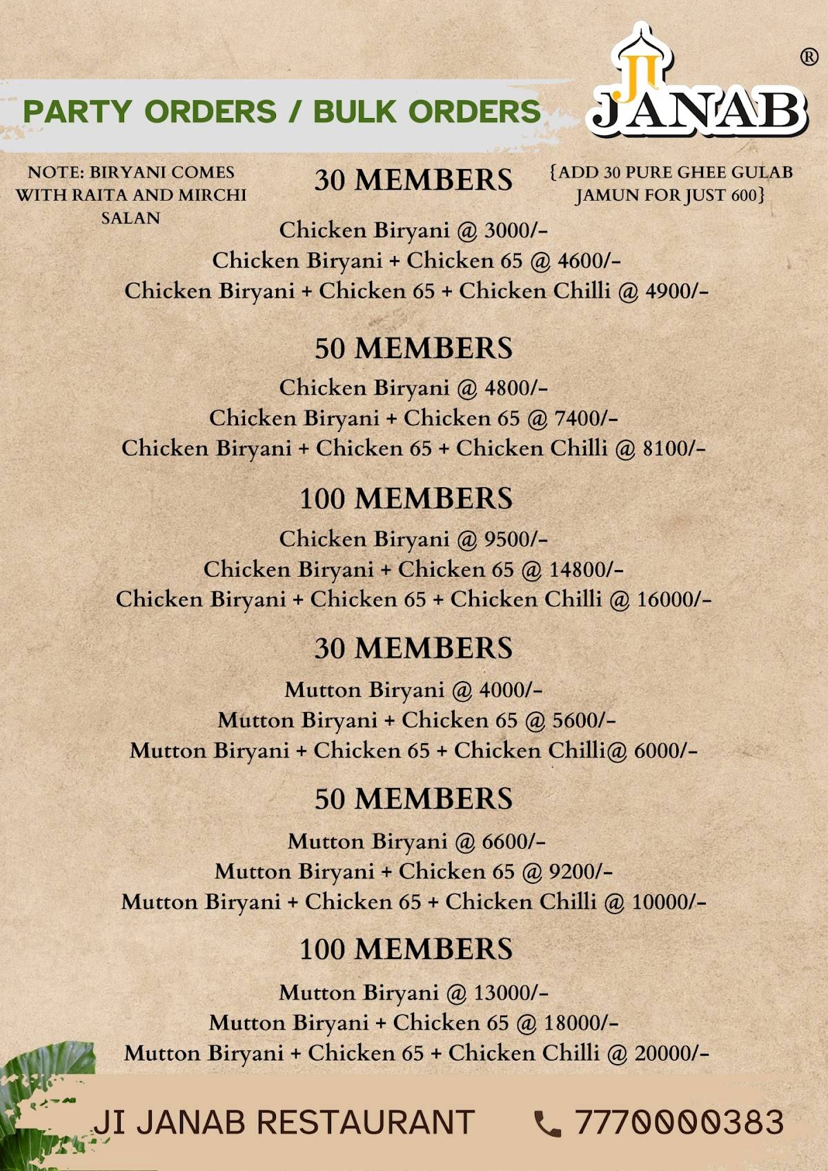 JiJanab Restaurant menu