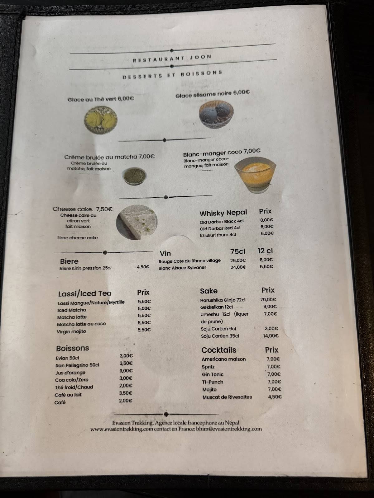 Menu de JOON