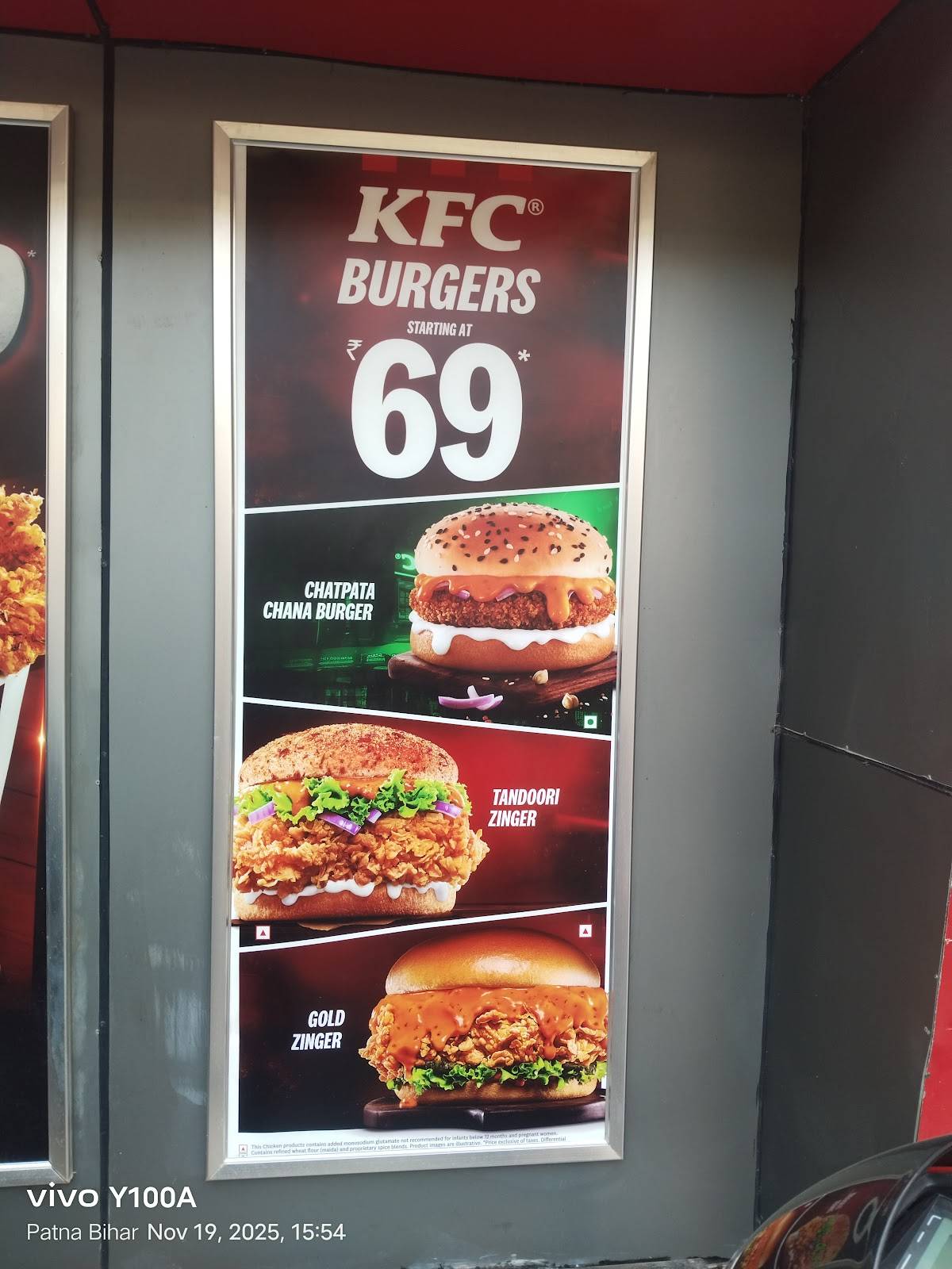 KFC menu