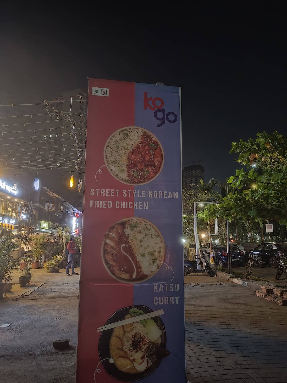 KOGO menu