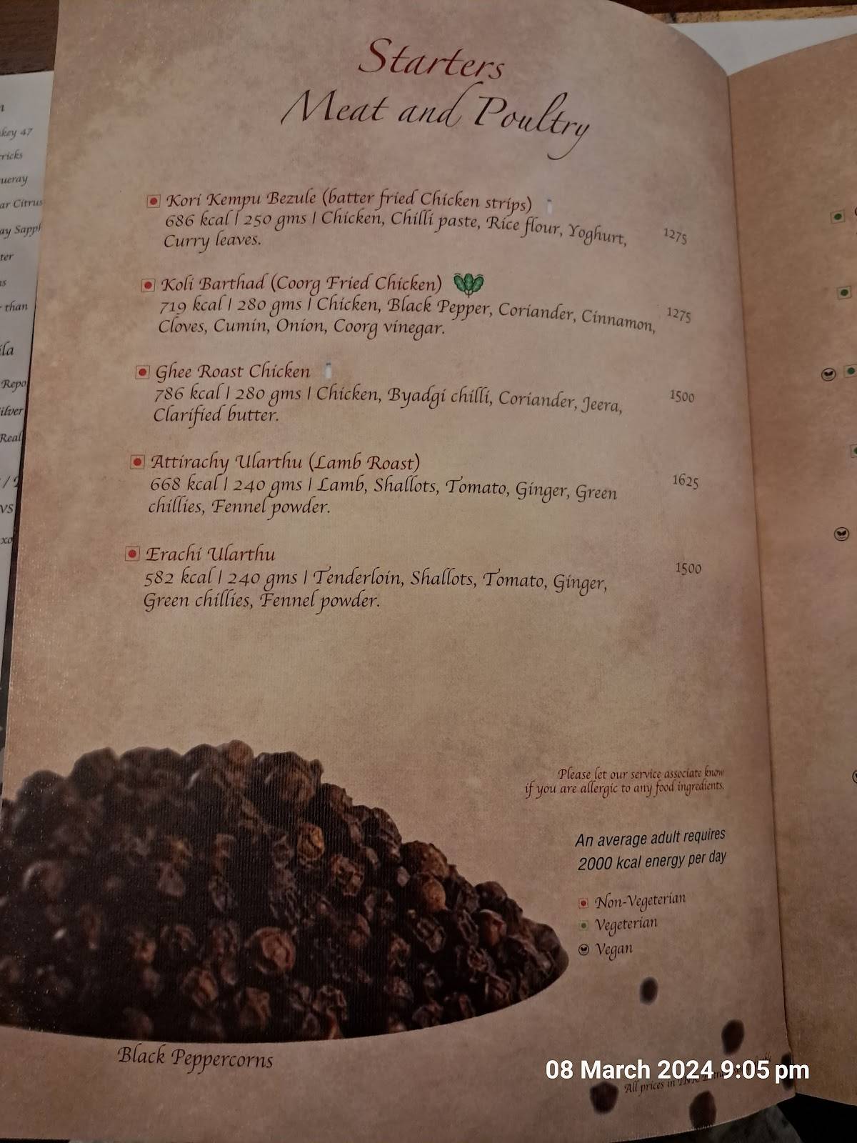 Karavalli - Vivanta Bengaluru, Residency Road menu
