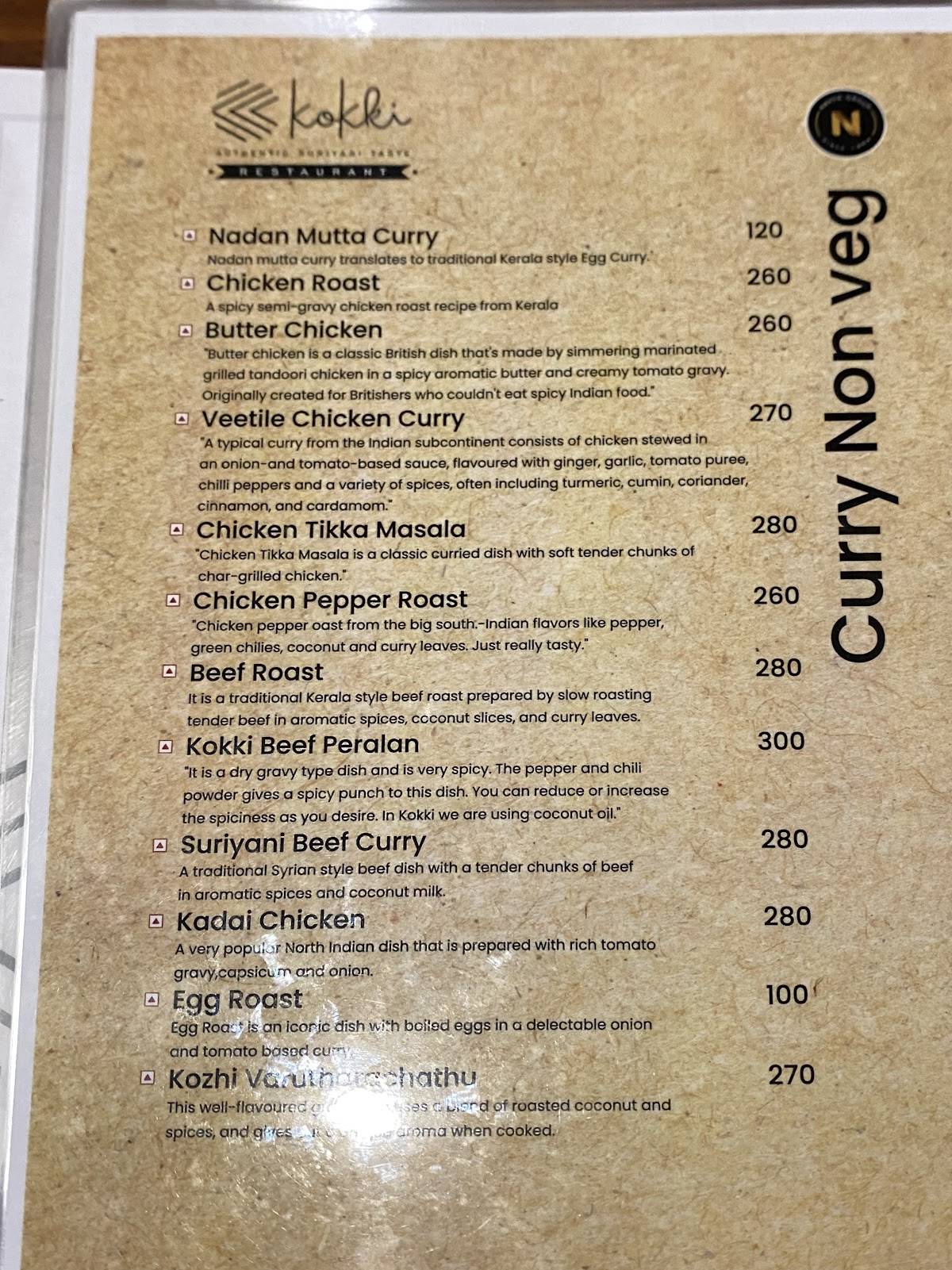 Kokki Restaurant-Authentic Suriani Taste menu