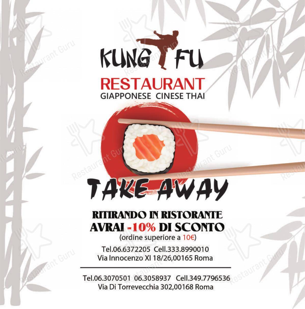 Kung Fu House in Roma - Menu