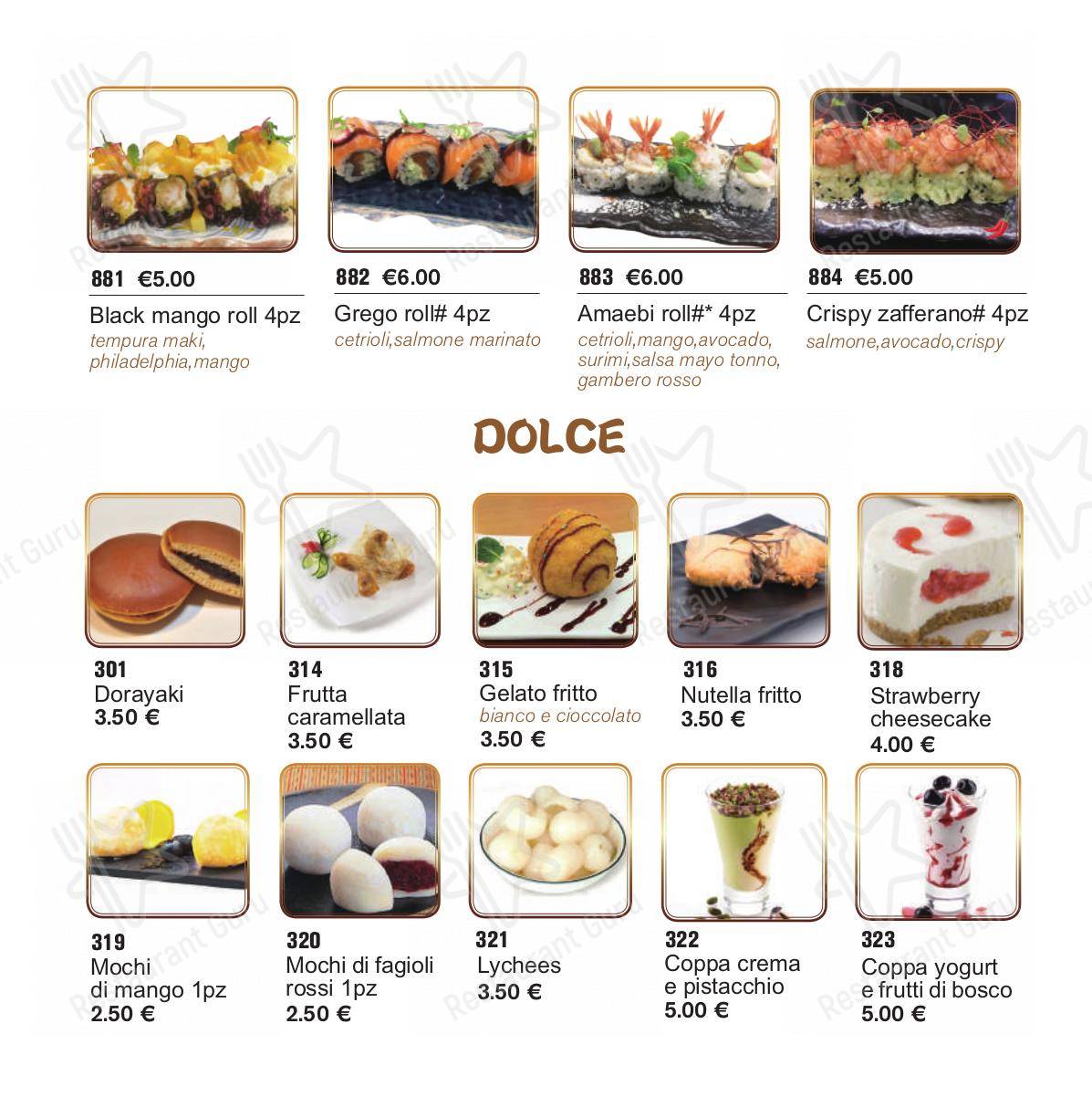 Menu di Kung Fu House - Menu