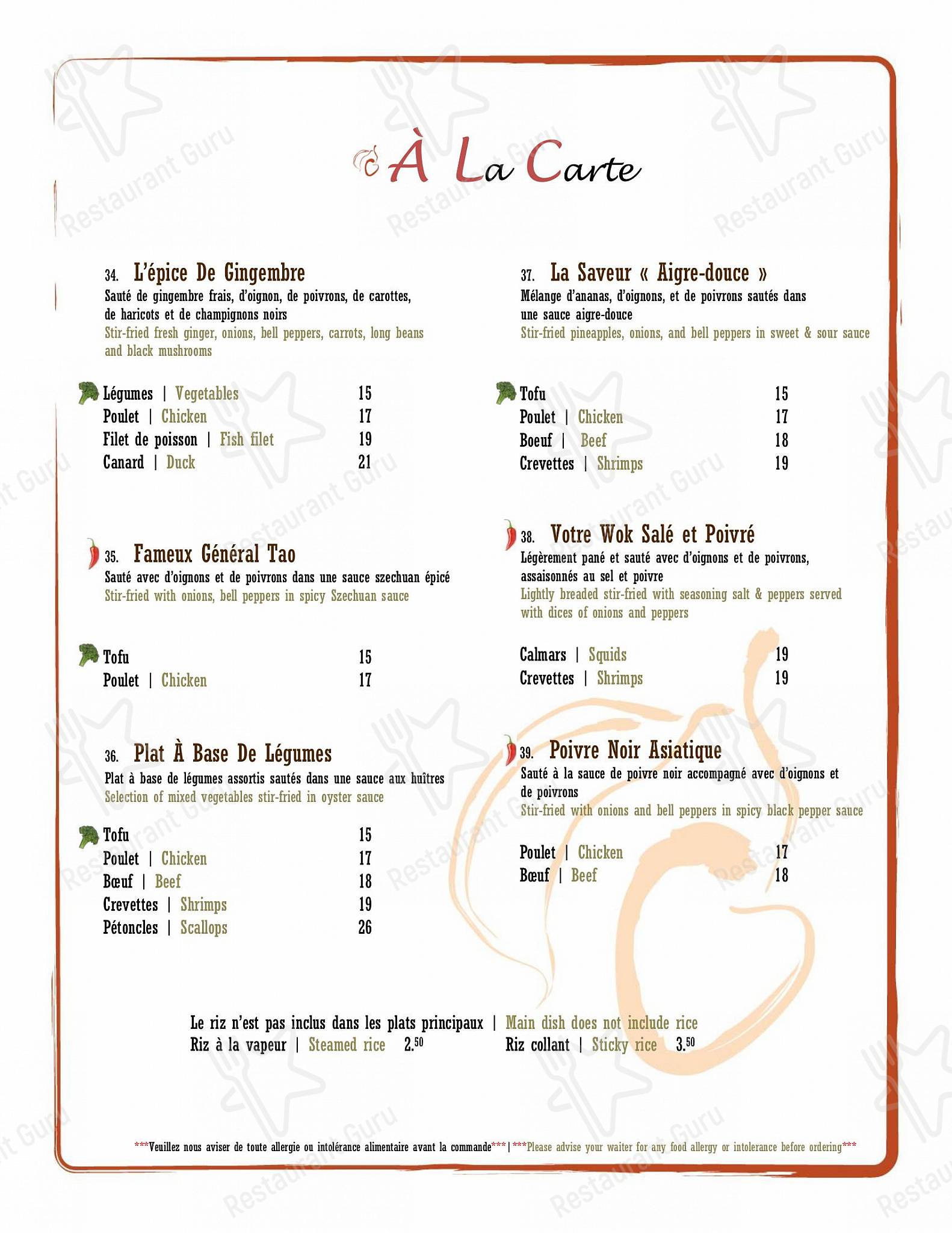 Menu pour Resto Lychee restaurant