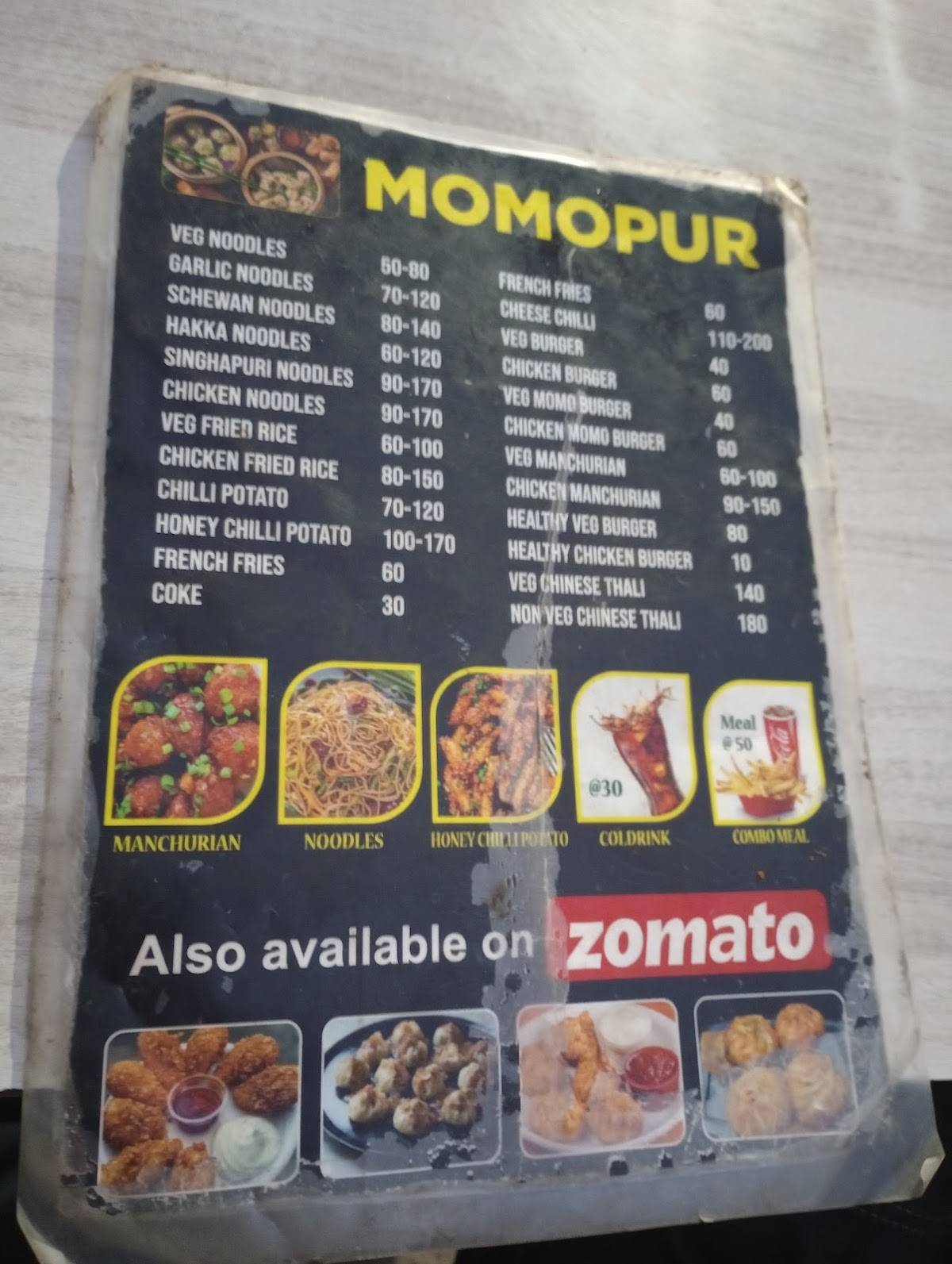 MOMOPUR menu