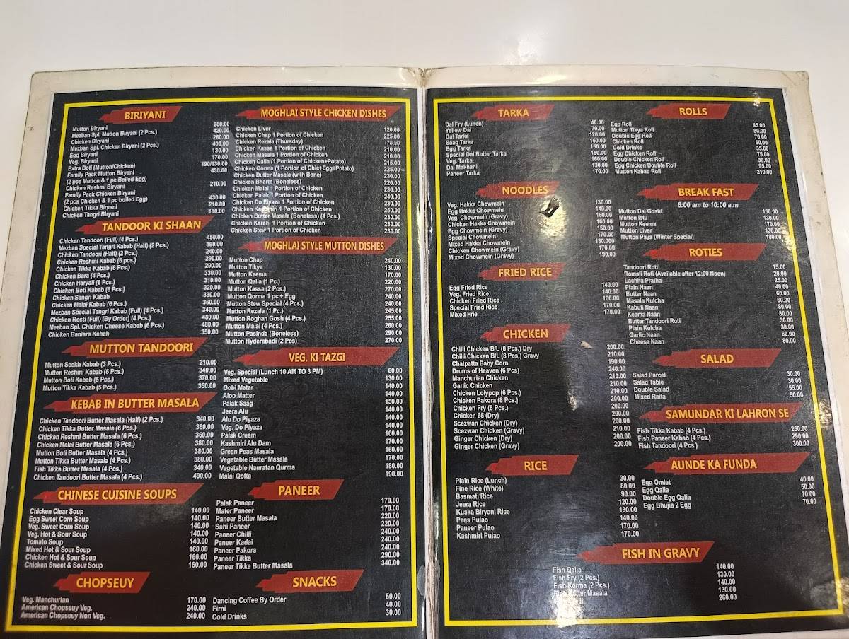 Mezban Restaurant & Caterers menu