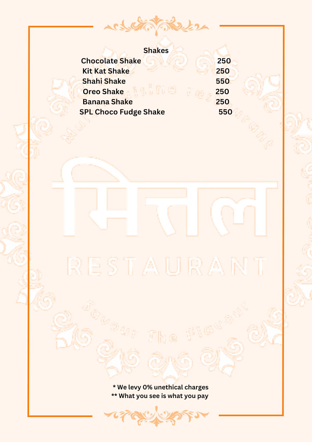 Mittal Restaurant menu