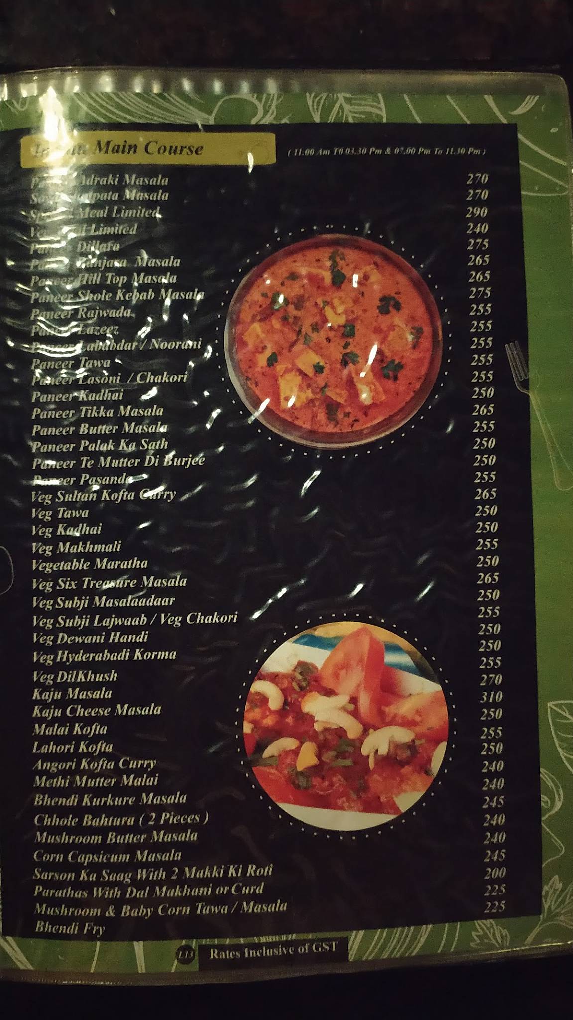 Multispice, Loni Kalbhor menu