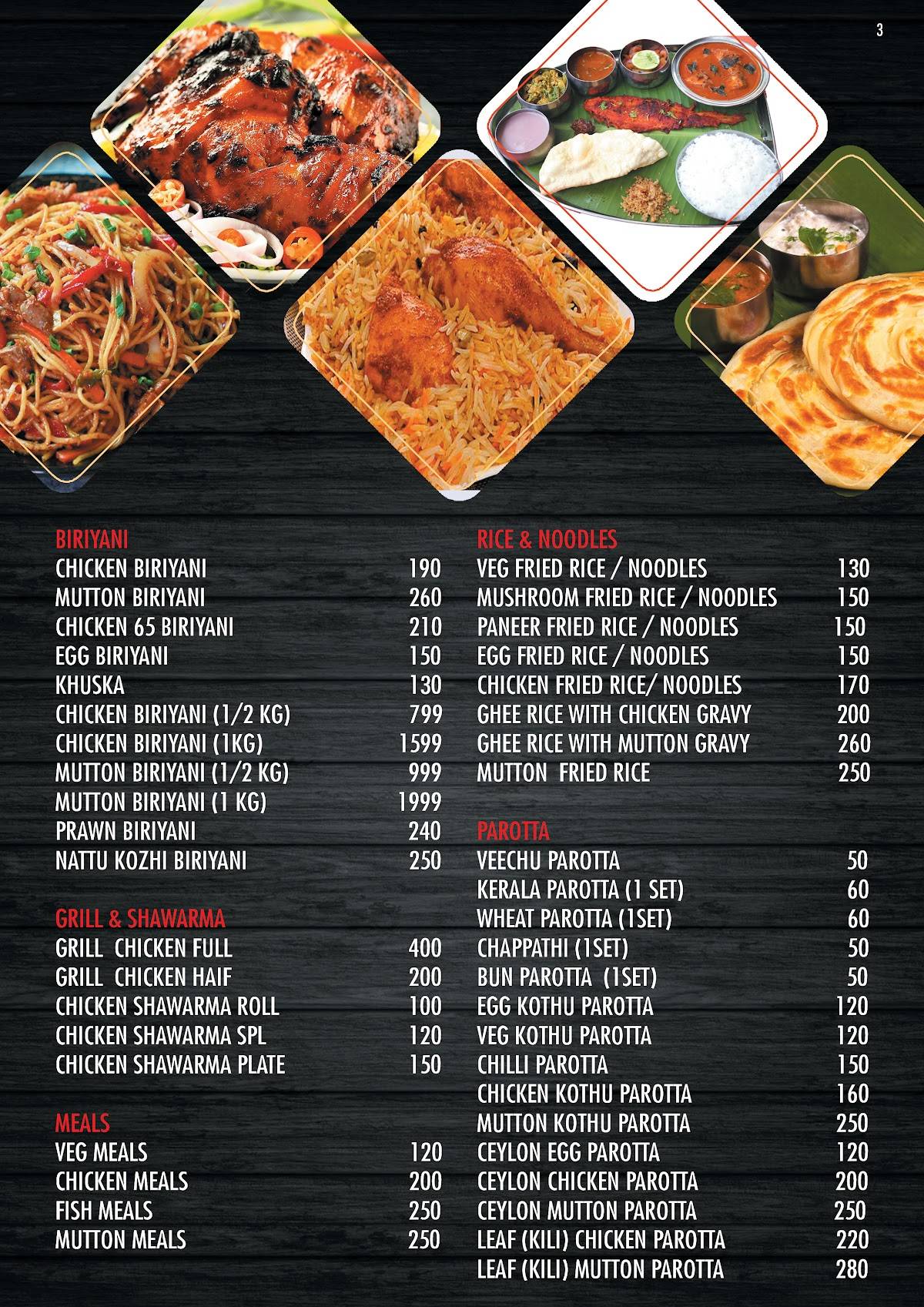 Menu at NILA SWEETS & BAKERY & Family Restaurant, Tenkasi