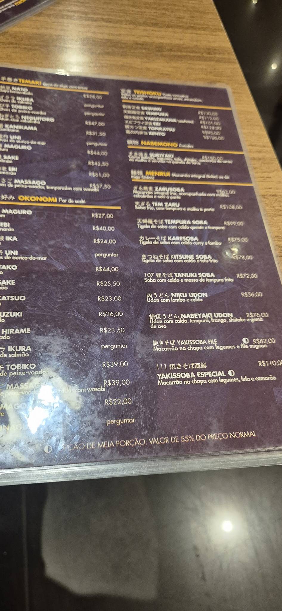 Restaurante New Koto cardápio