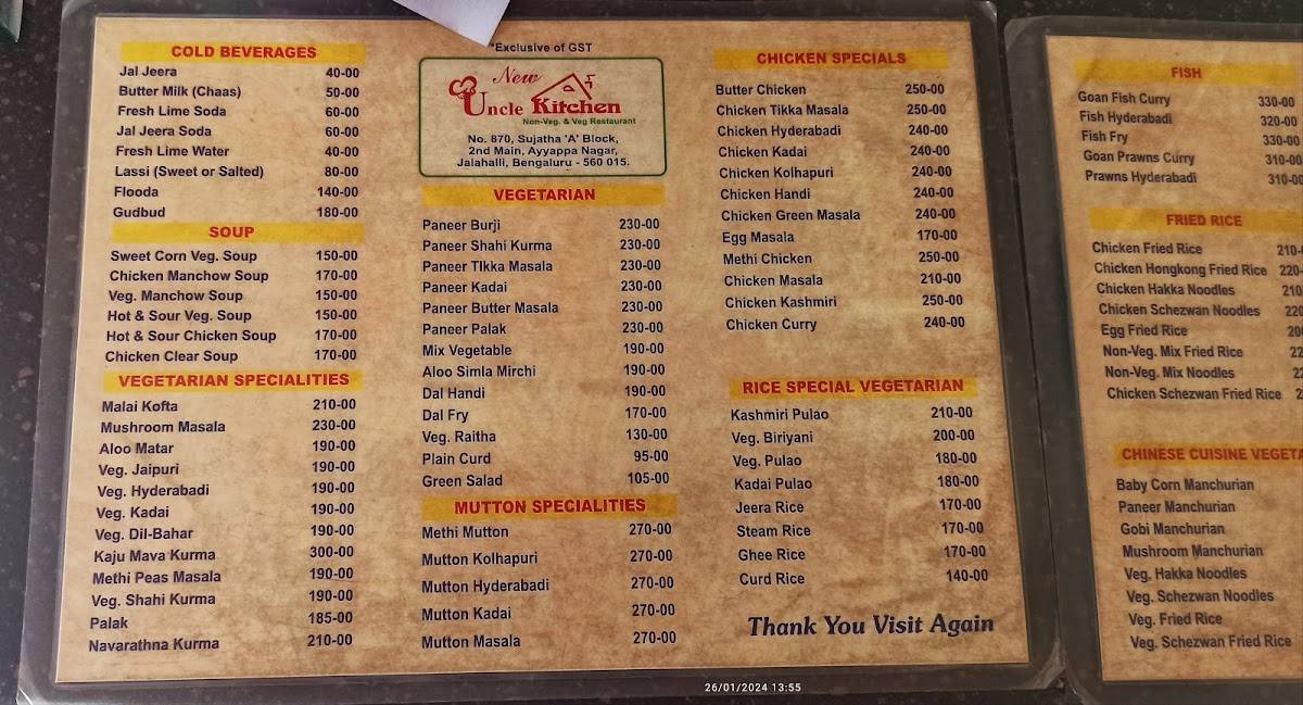 New Uncle Kitchen (Since 1997) menu