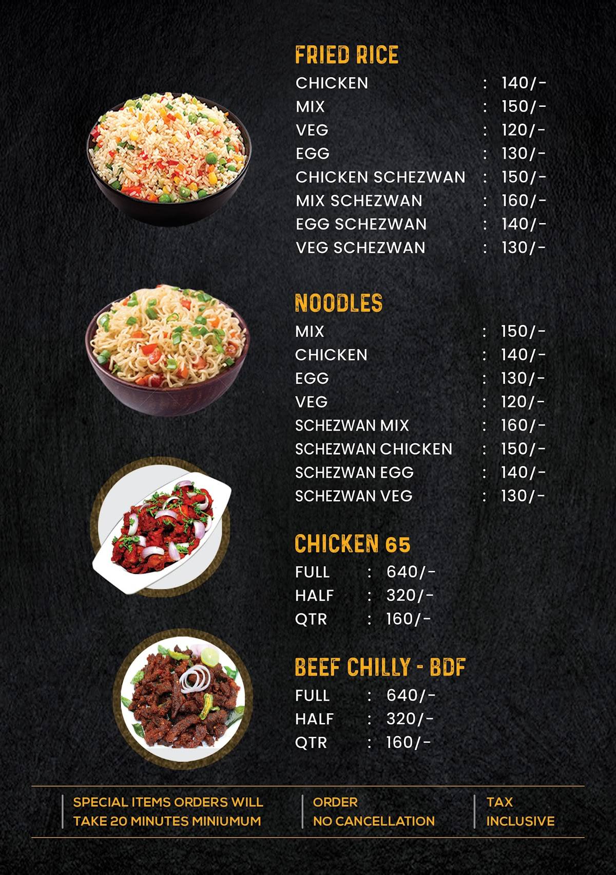 Pepper Mint Restaurant menu