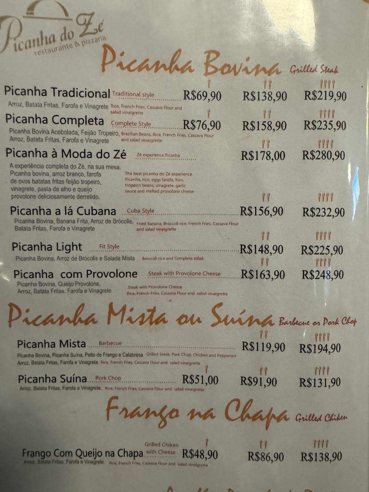 Picanha do Zé cardápio