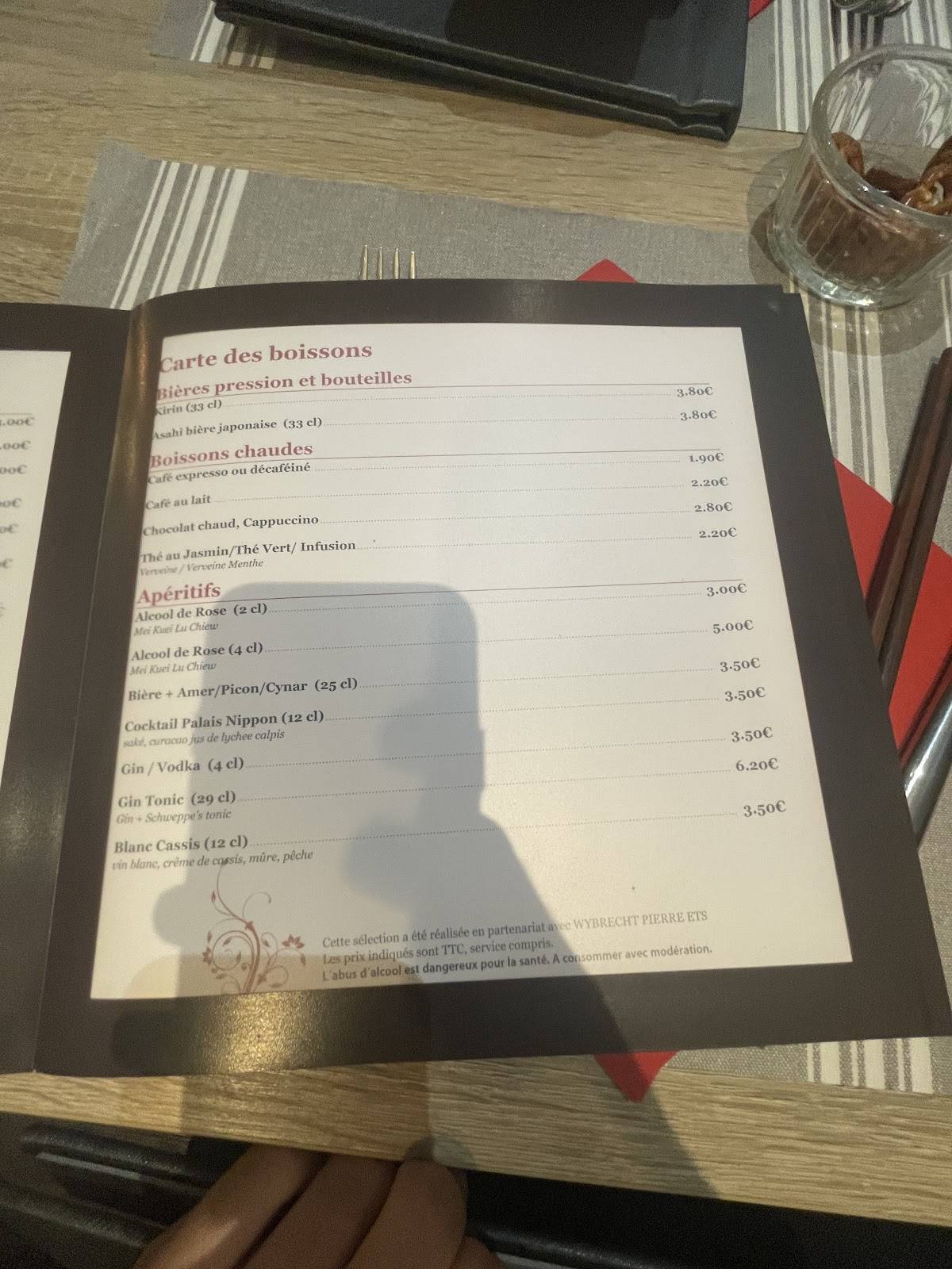 Menu de Poisson Rouge