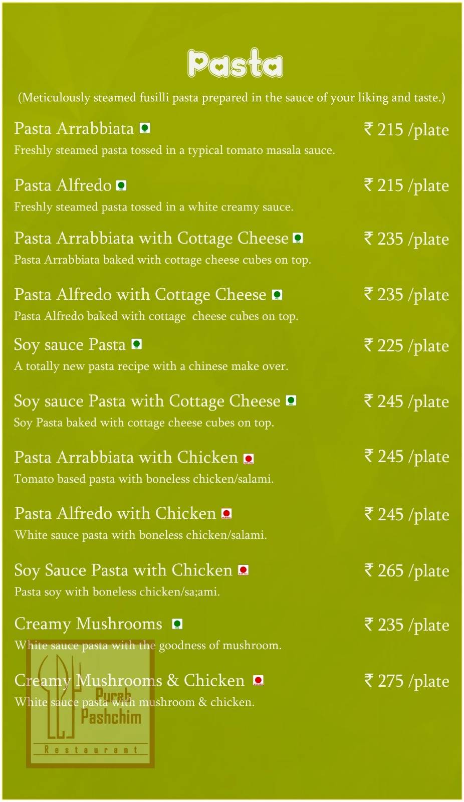 Purab Pashchim Restaurant menu