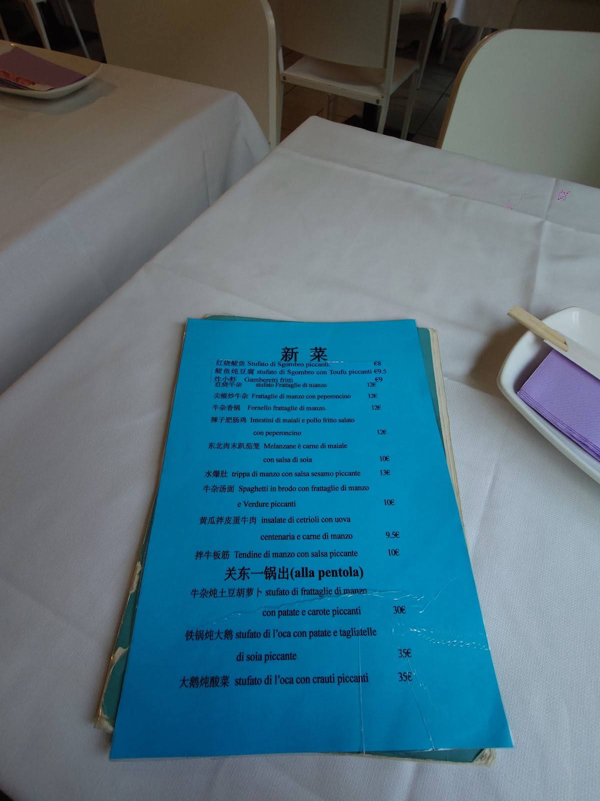 Menu di QIYUN RISTORANTE CINESE 