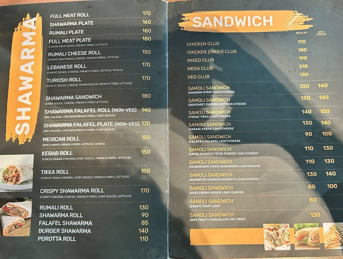 Qahwa Karicode menu
