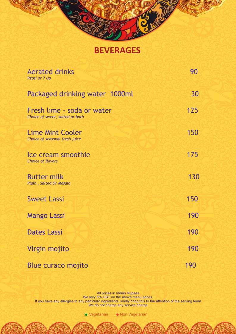 Raintree Restaurants menu