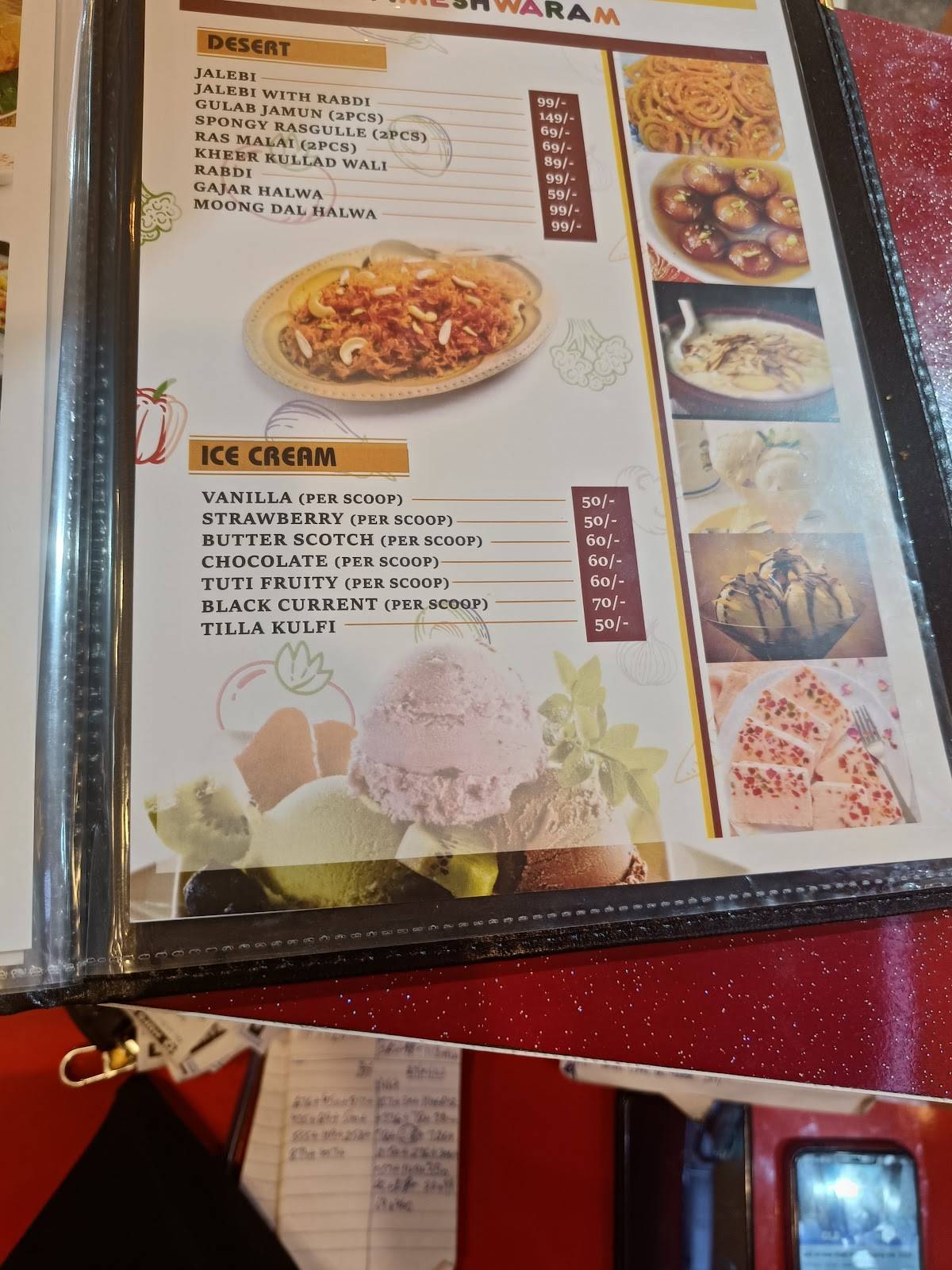 Rameshwaram Daana Paani menu