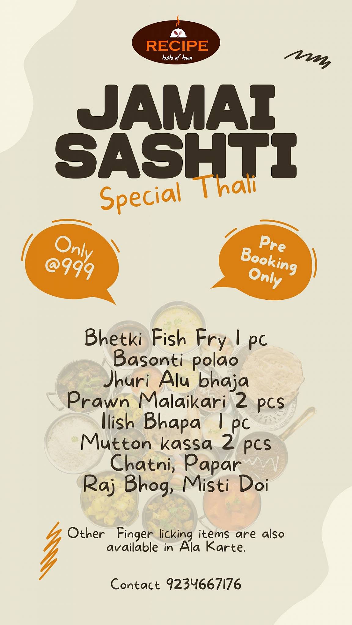 Recipe (Taste of Town) -Best Multicuisine Restaurant Live Music Restaurant Best Bengali Restaurant In Jamshedpur menu