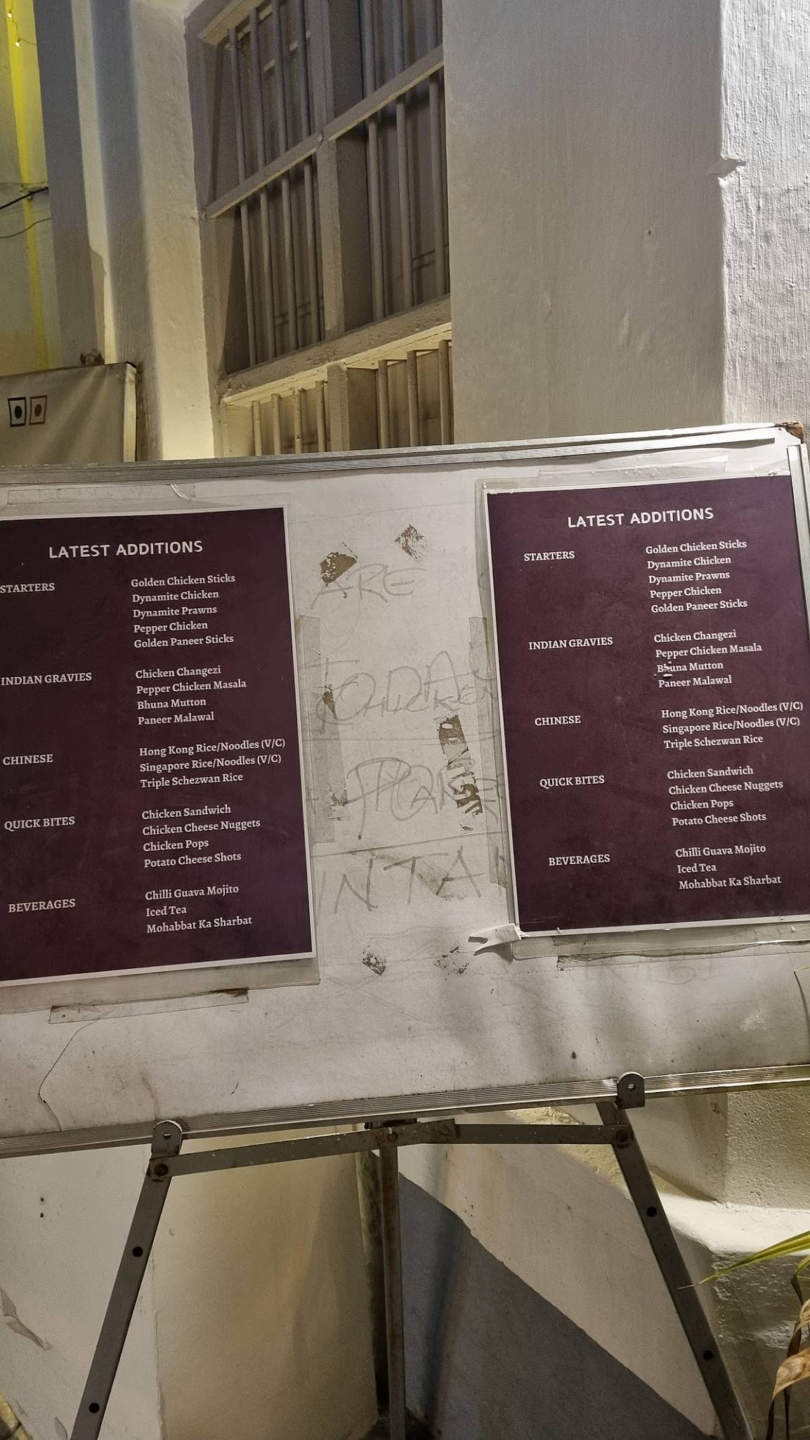 Rikabi Restaurant menu