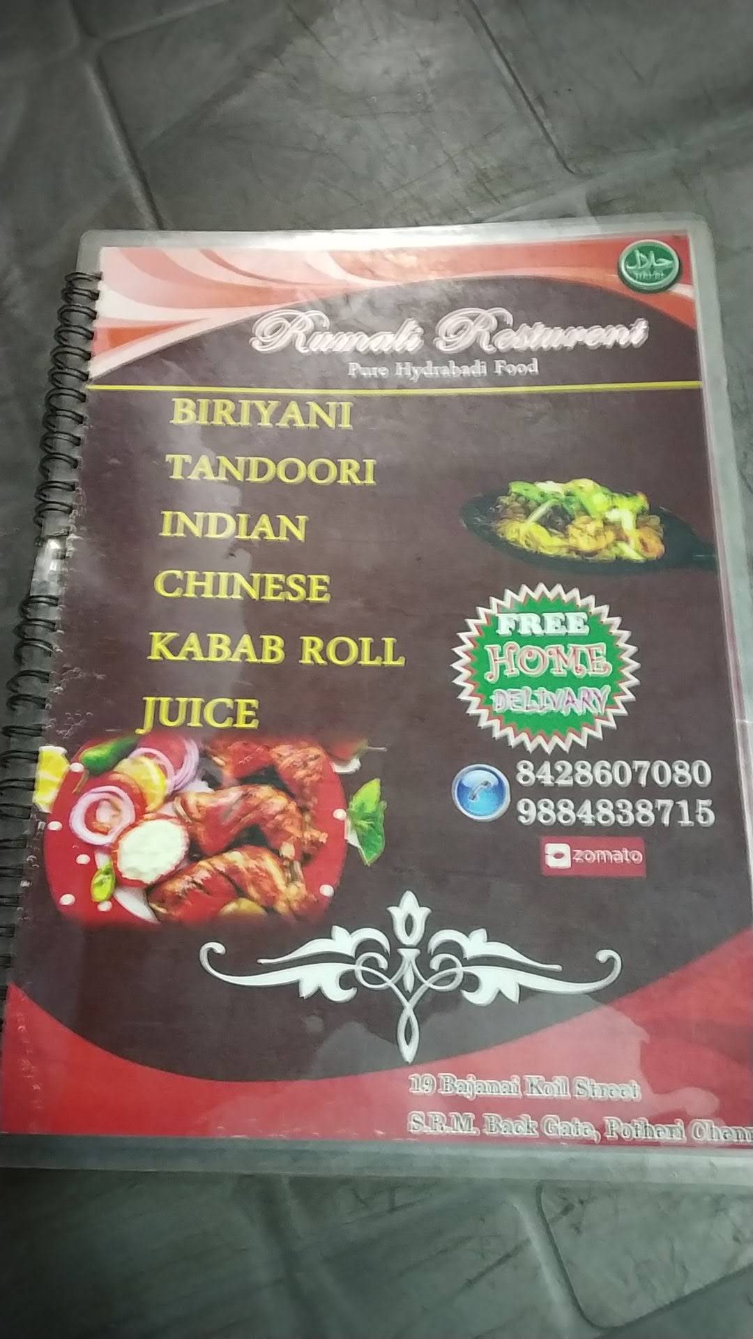 Rumali Restaurant menu