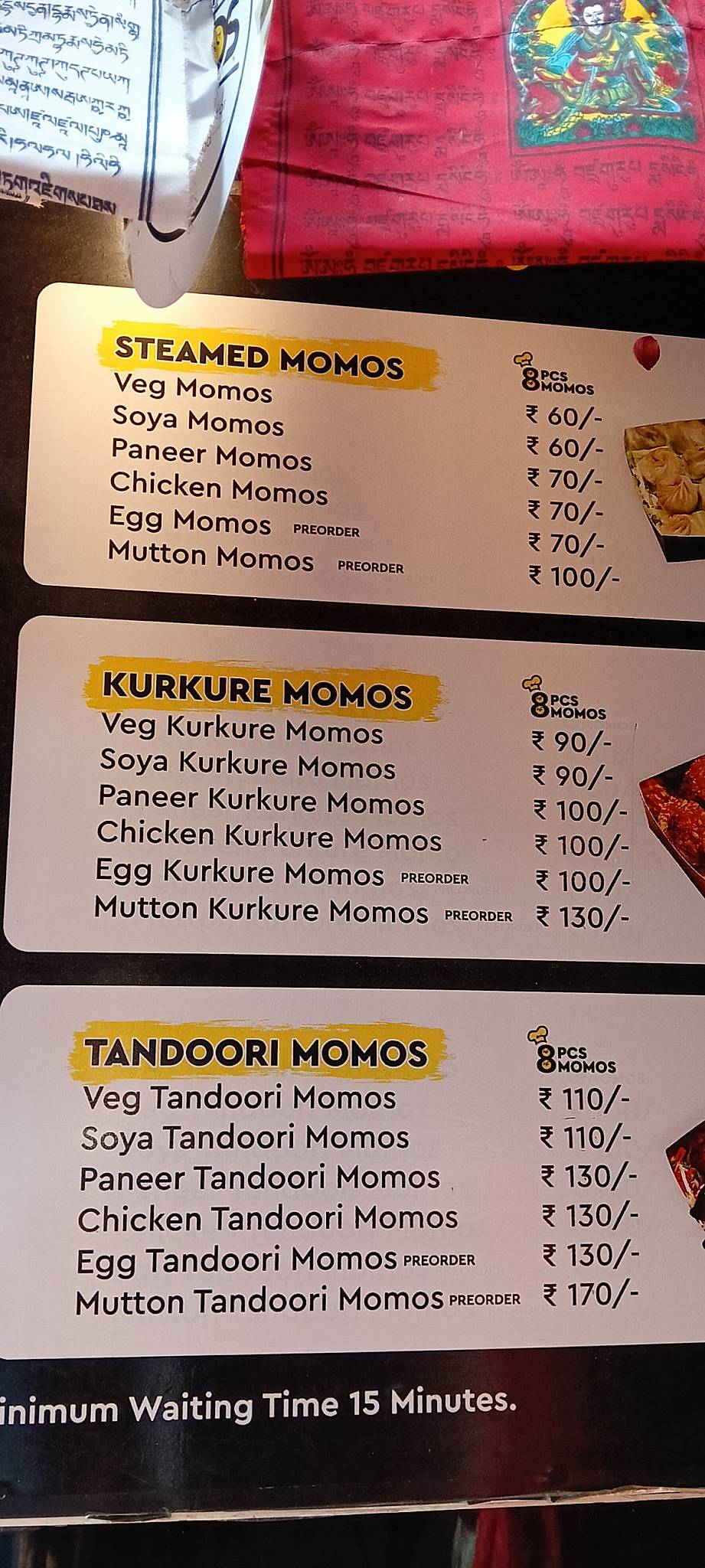 SANGAM MOMOS menu