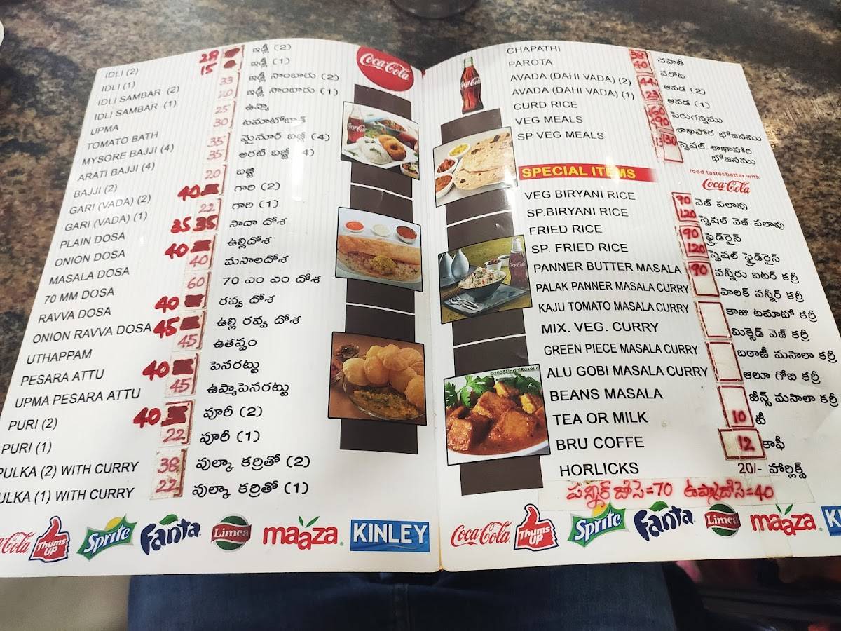 SATYA Restaurant(Tiffins & Veg Meals) menu