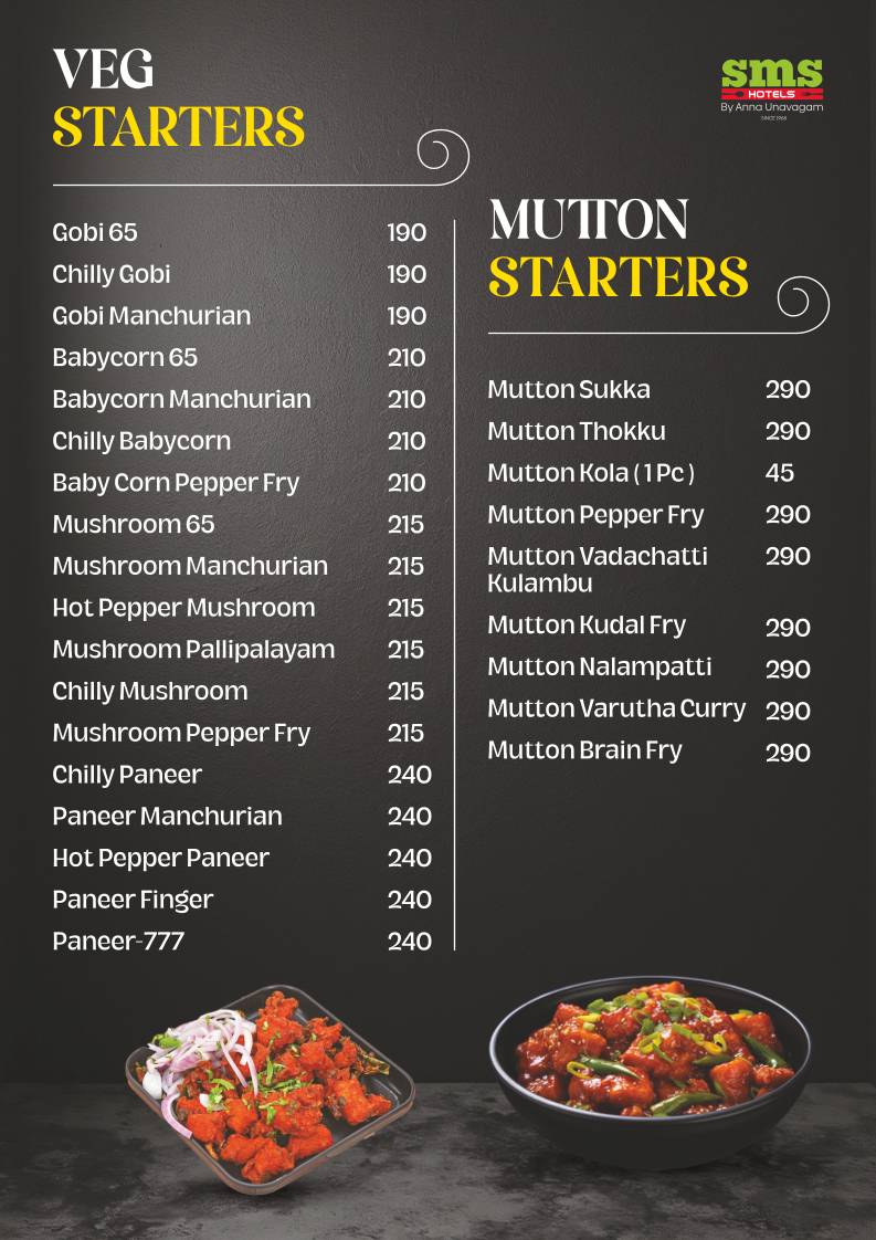 SMS HOTELS - Peelamedu menu