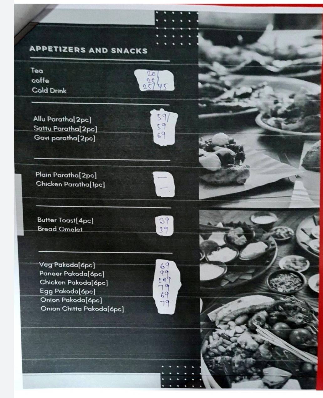 Sadda adda menu