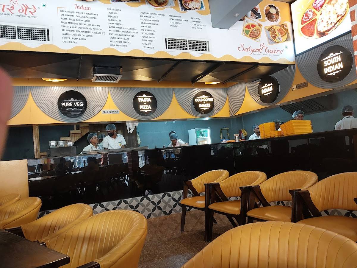 Sagar Gaire Fast Food Corner menu