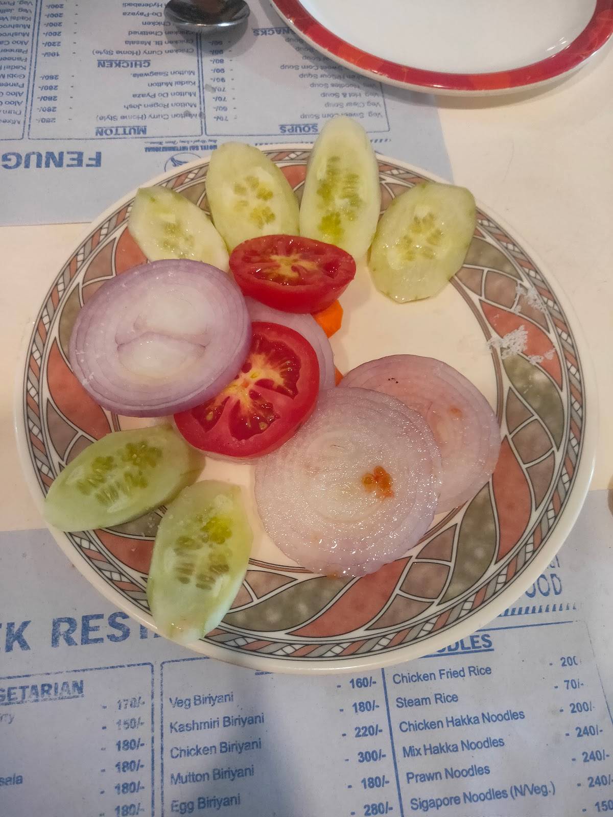 Sai International Restaurant menu