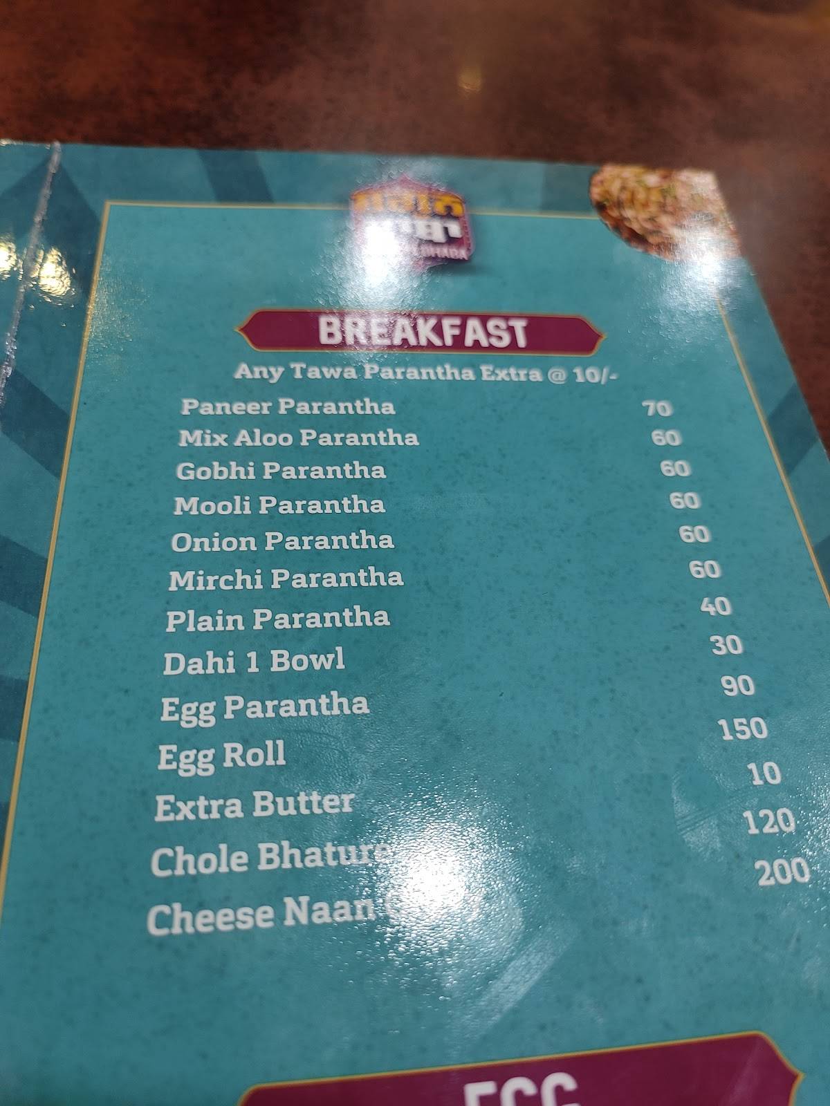 Shagun Dhaba menu