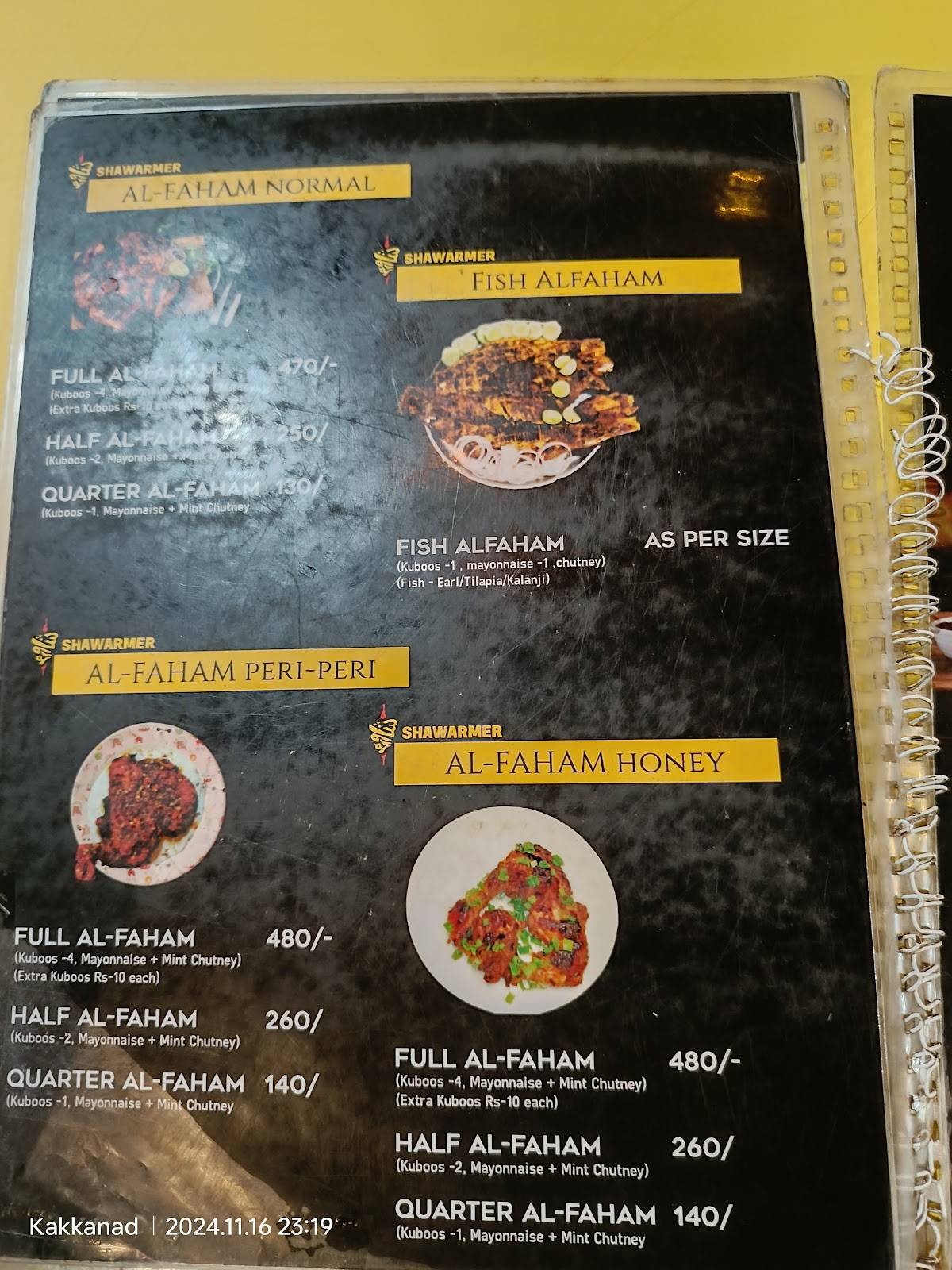 Shawarmer menu