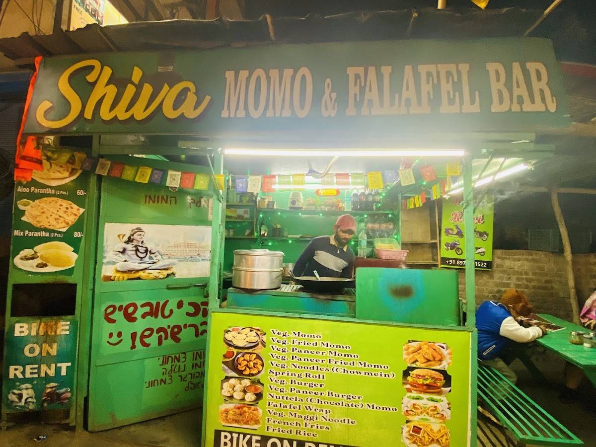 Shiva MOMO Centre menu