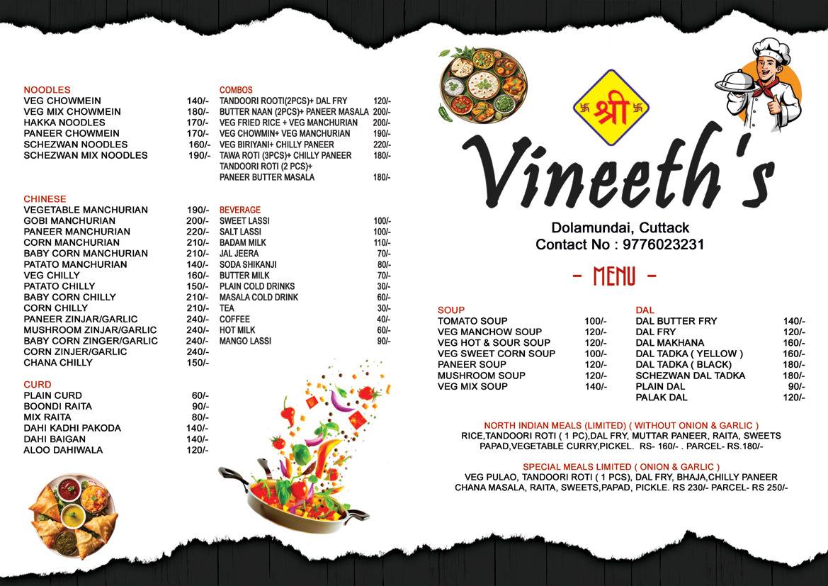 Shree Vineeth's menu