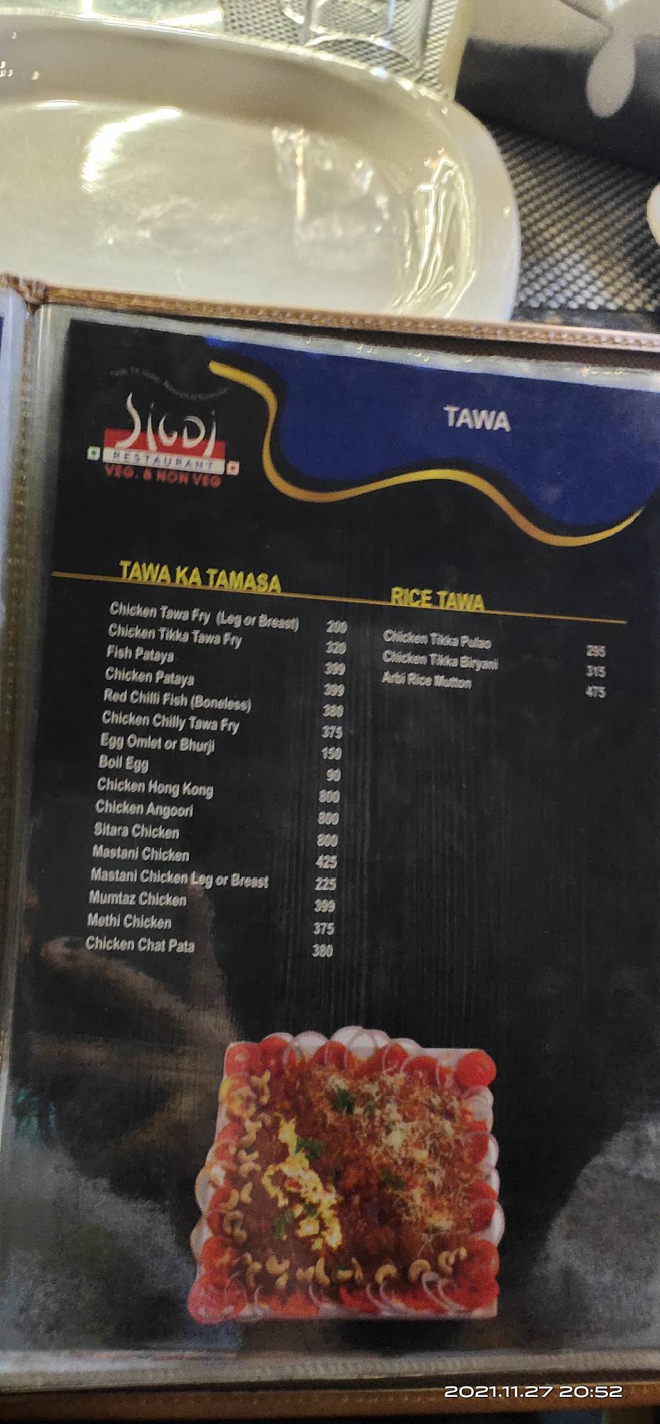 Sigdi Restaurant Ahmedabad menu